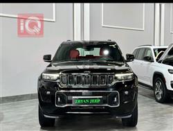 جيب جراند شيروكي